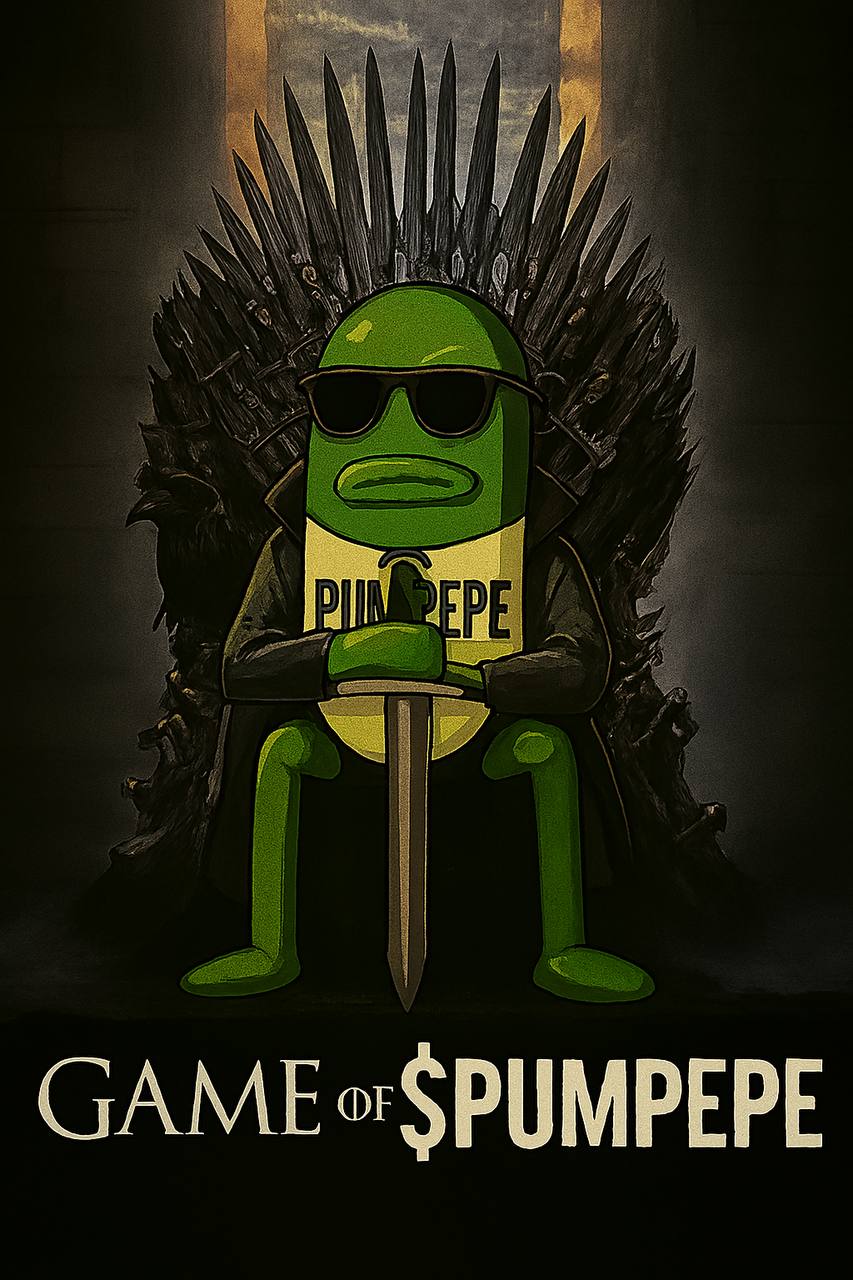 PUMPEPE logo variant 1